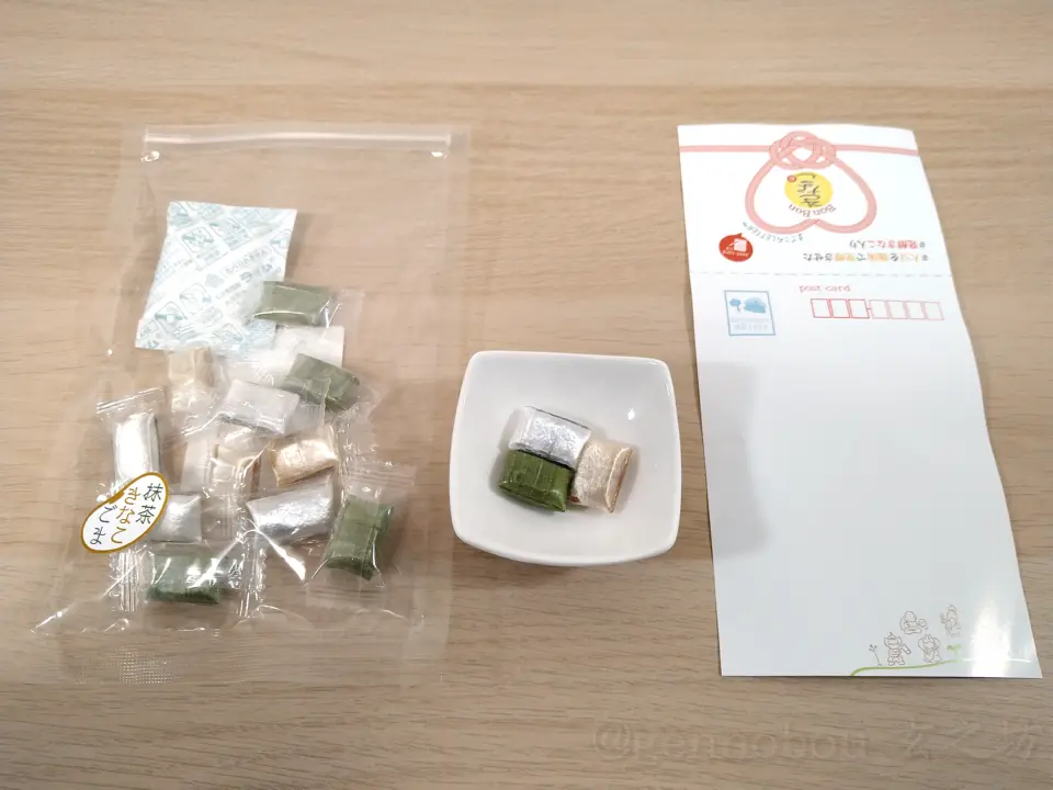 Image in a image block