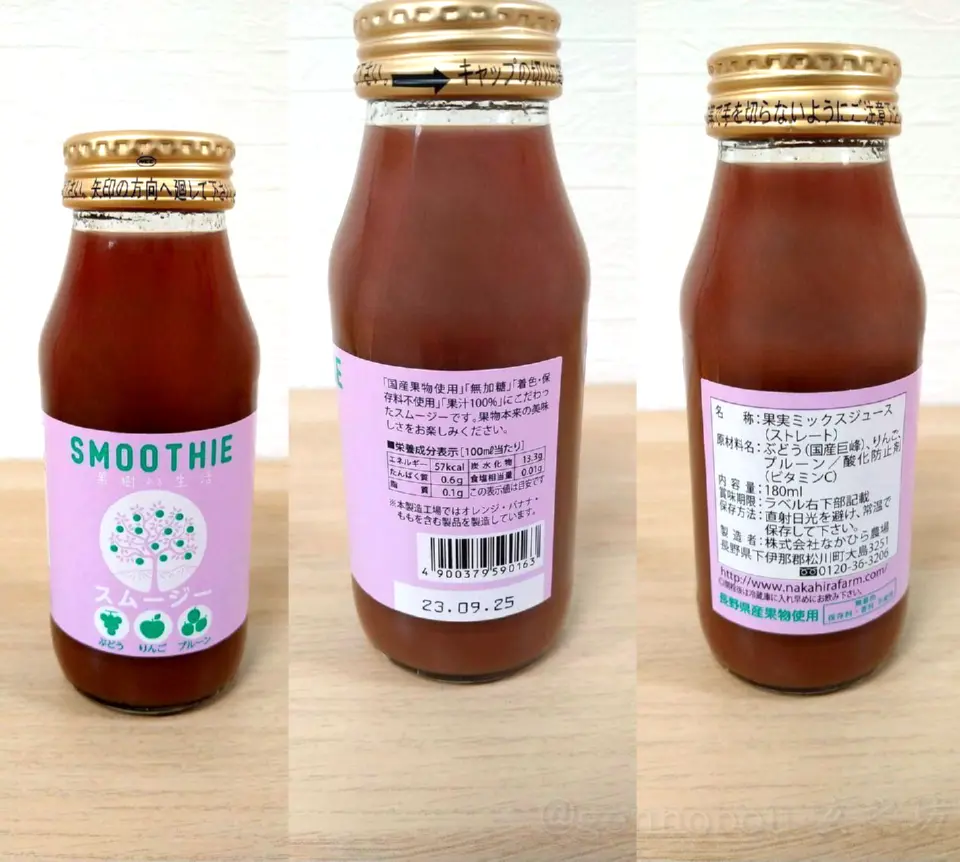 Image in a image block