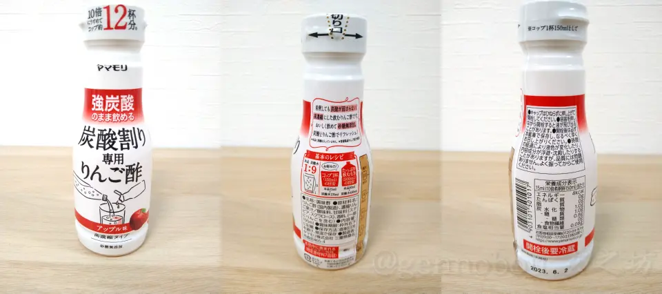 Image in a image block