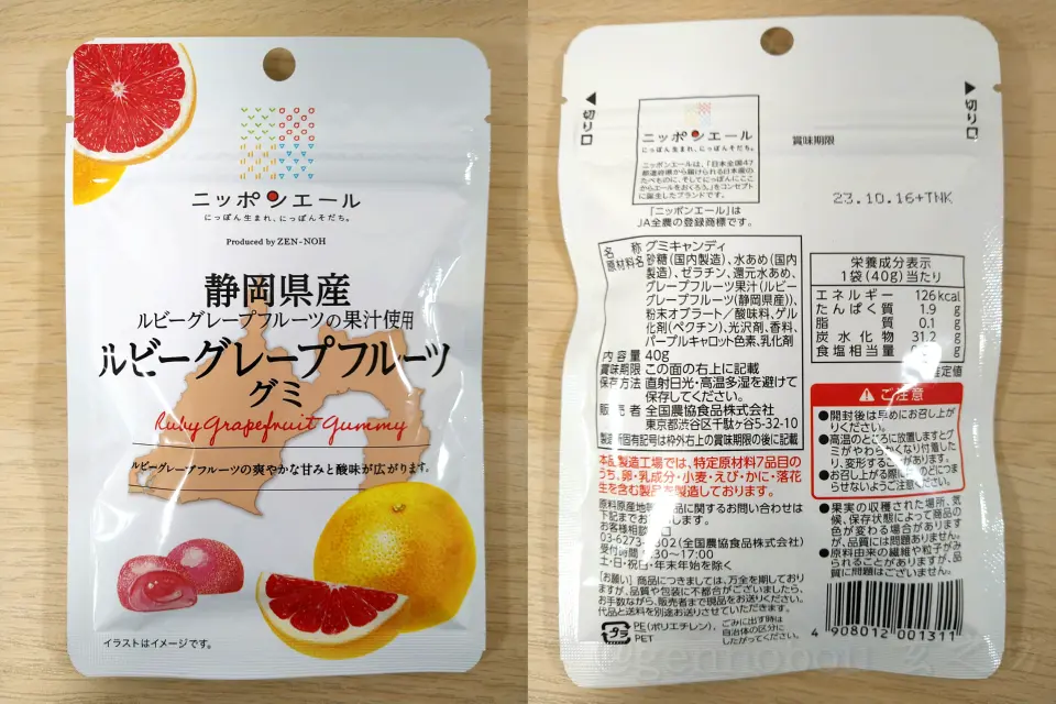 Image in a image block